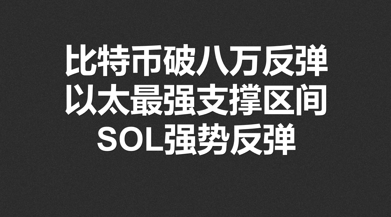 专家称SOL将在年底冲破狗狗币美元，引发引发关注